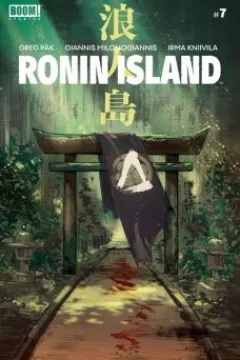 Issue #7