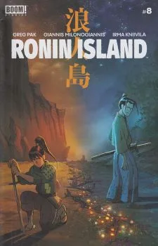 Cover of Issue #8