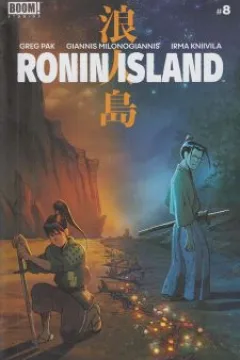 Issue #8