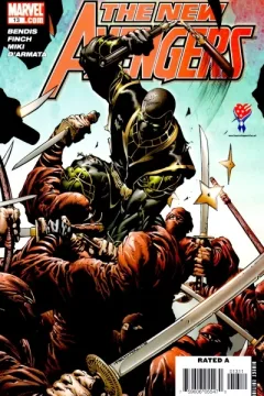 Ronin, Pt. 3