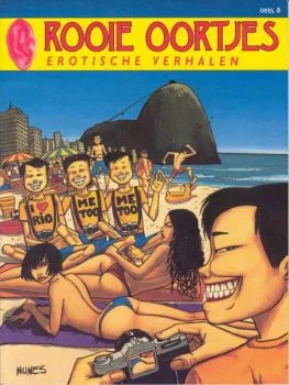 Cover of Issue #8