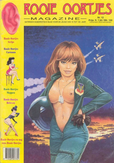 Cover of Issue #12