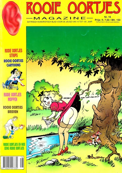 Cover of Issue #16