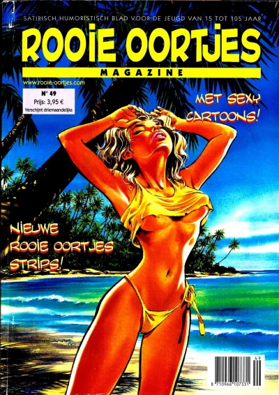 Cover of Issue #49
