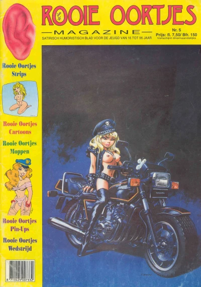 Cover of Issue #5
