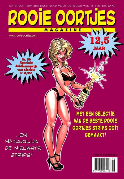 Cover of Issue #50