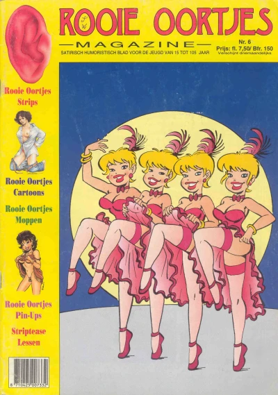 Cover of Issue #6