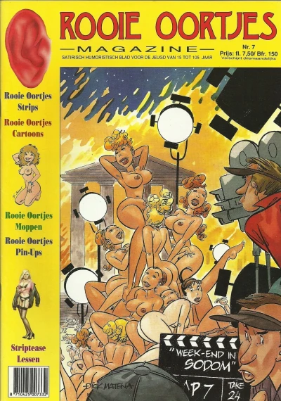 Cover of Issue #7