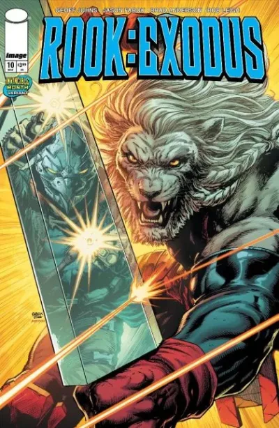 Cover of Cover E