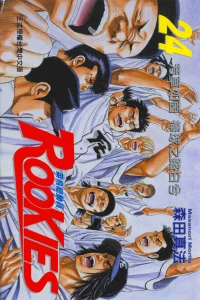 Vol. 24