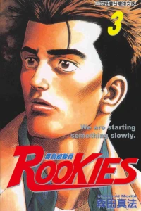 Vol. 3