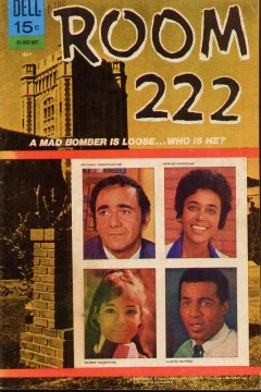 The Mad Bomber!