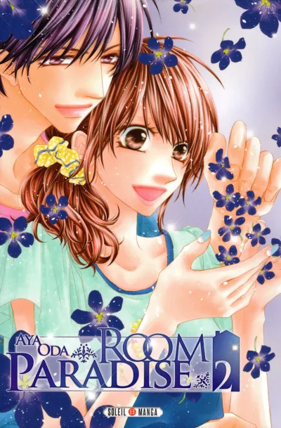 Cover of Volume #2