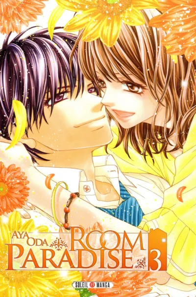 Cover of Volume #3