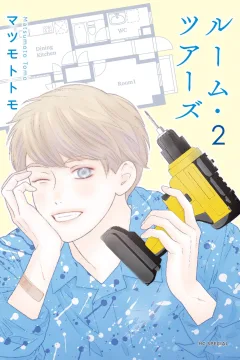 Vol. 2