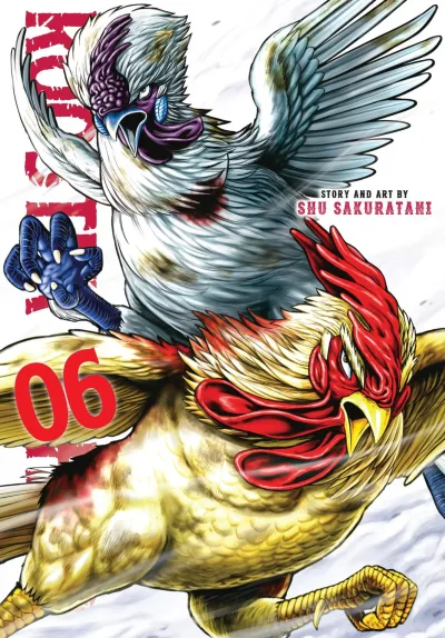 Cover of Volume 6