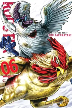 Volume 6