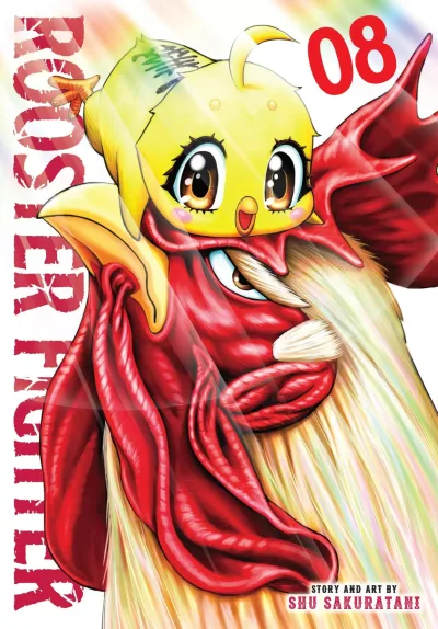 Cover of Volume 8