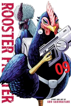 Volume 9