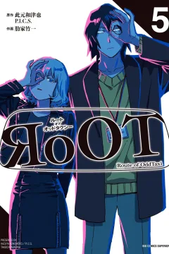 Vol. 5