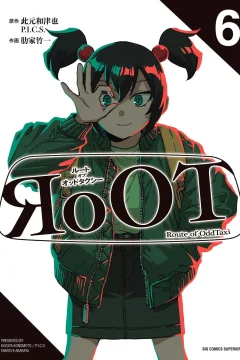 Vol. 6