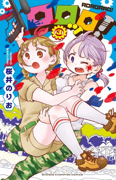 Cover of Volume 3