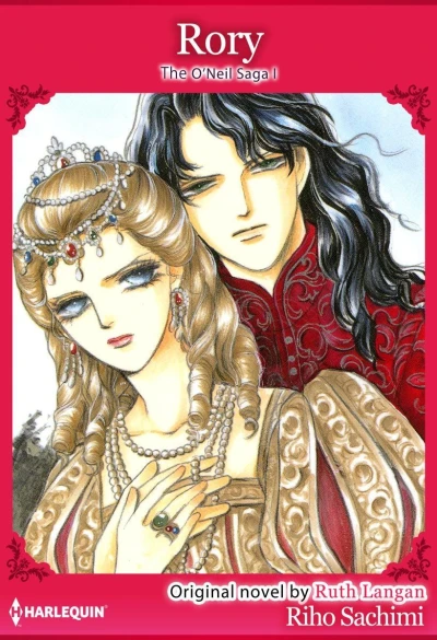 Cover of The O'Neil Saga I