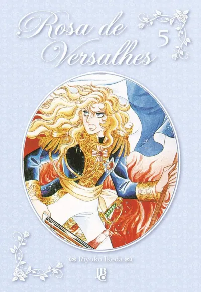 Cover of Issue #5