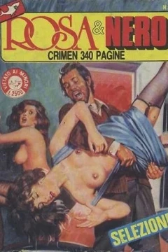 Issue #5