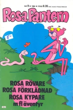 Issue #198409