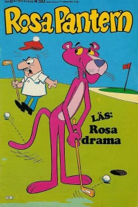 Issue #198008