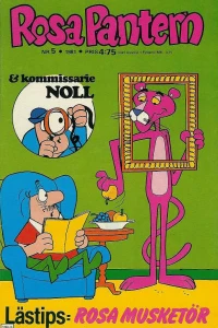 Issue #198105