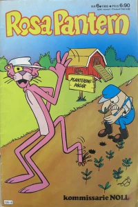 Issue #198606