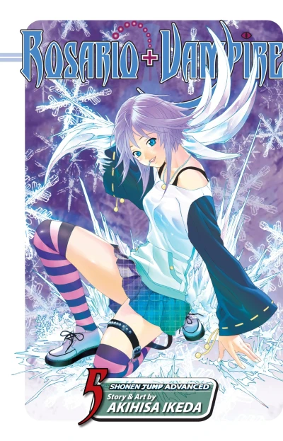 Cover of Vol. 5