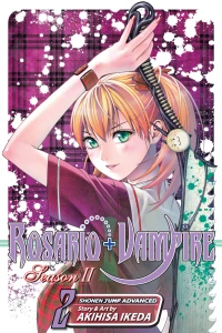 Test 2: Magical Candy