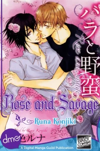 Volume 1