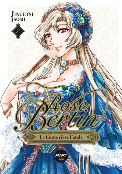 Cover of Issue #2