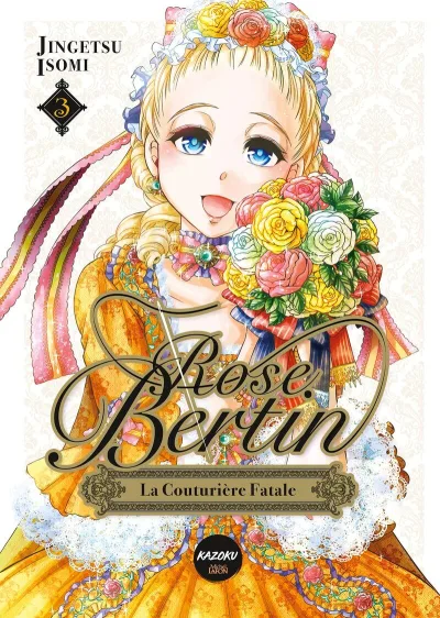 Cover of Issue #3