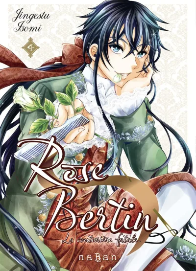 Cover of Issue #4
