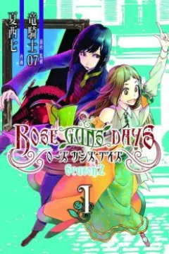 Vol. 1
