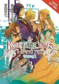 Cover of Vol. 3