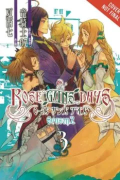 Vol. 3