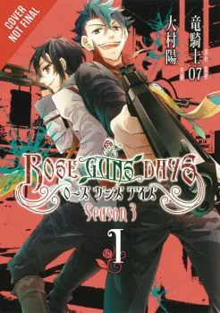 Cover of Vol. 1