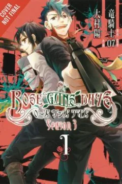 Vol. 1