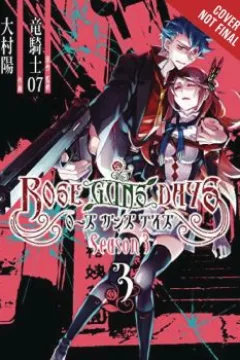 Vol. 3