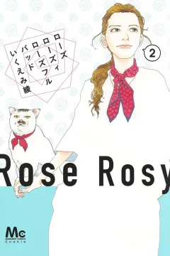 Vol. 2