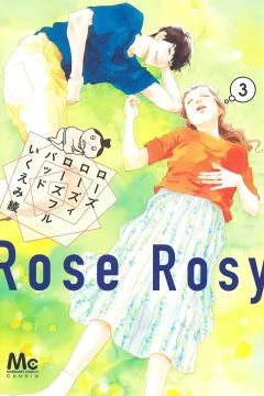 Vol. 3