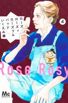 Vol. 4