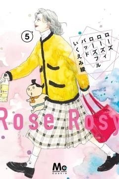 Vol. 5