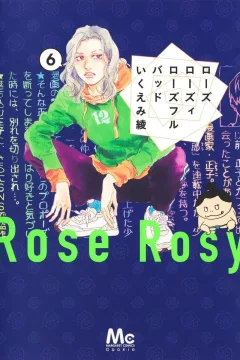 Vol. 6